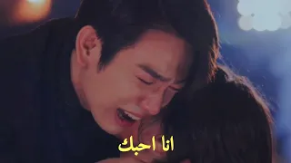 لفظت انفاسها بين يديه وانهار لموتها😭 مقطع حزين جدا من القاضي الشيطان