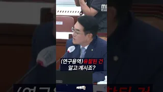 이런 게 혁신?