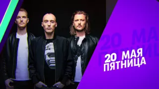 Swanky Tunes Platinum night club teaser  20.05.16