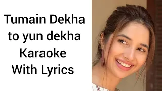 Ankhain ost karaoke | karaokeAnkhain ost karaoke with lyrics
