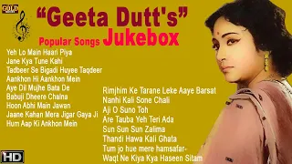 Geeta Dutt's Popular - Video Songs Jukebox (HD) Hindi Old Bollywood Songs.