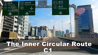 C1 Tokyo Shutoko Japan Drive - The Inner Circular Route C1