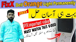 FixX Dell Orange Light Error Permanently DELL T3500  (With English Subtitles)