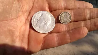 Коп ПСВ, Галичина. Срібні монети.