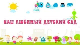 Flip Book Maker. Книга с эффектом перелистывания страниц