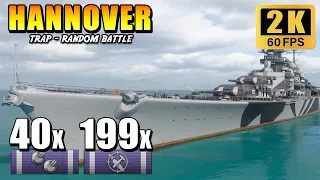 Super battleship Hannover - uses brute force with strong armor and hp