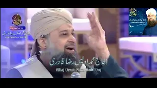SubhanAllah Owais raza qadri ,6th sehri, Ittehad Ramzan Transmission 2018