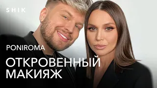 PONIROMA| NATASHA DENONA, ANASTASIA BEVERLY HILLS ЗАКАЗЫВАЮТ У НЕГО РОЛИКИ