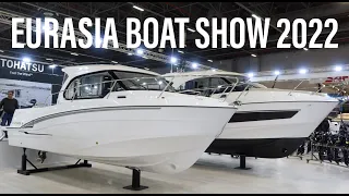 EURASIA BOAT SHOW 2022 Впечатляющая выставка катеров и яхт в Стамбуле.