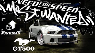 2014 Ford Shelby GT500 [Movie Edition] - Customization | JUNKMAN | NFSMW 2005 | SHOHAN | 2160p