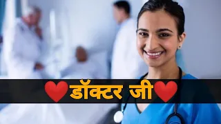 AIIMS DELHI | NEET MOTIVATIONAL VIDEO SONG | MOTIVATIONAL SONGS | DOCTOR MOTIVATIONAL VIDEO | #aiims