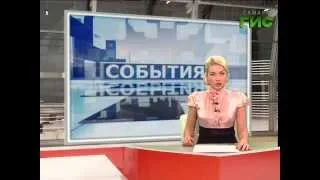 «События». 9 октября 2014 (утро)