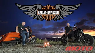 MOTO Road Movie: к морю на Harley-Davidson. Часть 2, Краснодар