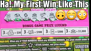 First Win Like This | Pa Lottery | $3 Million Extravaganza