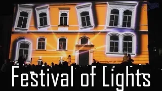 Festival of Lights - Zagreb, Croatia 2019 - UNOFFICIAL After Movie (Festival Svjetla Zagreb 2019)