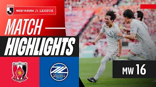 Shimoda's Last Minute Goal! | Uraw Reds 1-2 FC Machida Zelvia | 2024 J1 LEAGUE HIGHLIGHTS | MW 16