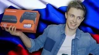 РУССКАЯ УБИЙЦА PS4 ЗА 14.000 РУБЛЕЙ