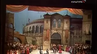 Кармен Бизе. Bizet - Carmen. Образцова Атлантов Мазурок