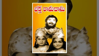 Bhakta Ramadasu Old Telugu Full Movie || Chittor Nagaiah, Akkineni Nageswara Rao, Anjali Devi