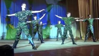 Солдатский танец «Романтиков»