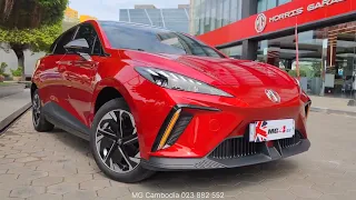 First Look! 2023 New MG4 EV Best Electric Car - Very Nice Red Car - Walkaround Details