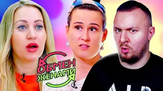 ОБМЕН ЖЕНАМИ ► Подтирает Ж0ПY НОЖДАЧНОЙ бумагой ► 2 выпуск 4 сезон