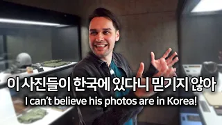 Dutch Korean War descendant’s first time in Korea to see Grandfather’s photos