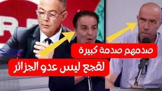 شاهد إعلامي جزائري صدمهم فالبلاطو و قالهم لقجع ليس عدو الجزائر و قالهم ما تقاطعونيش خلوني نتكلم