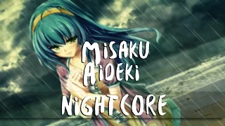 Nightcore - When Love Becomes A Lie
