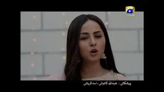 Khoob Seerat | Episode 38 Digital Promo | Tomorrow at 9:00 PM, only on Geo TV