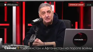 💪Таджикский Народ 🇹🇯 Это Имперская Нация.💪