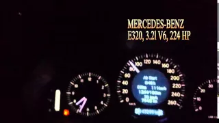 Mercedes-Benz W211, E320 V6, 224 PS (HP). 0-100 km/h in 7.7 sec.