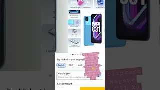 Poco C31 mai helio G35 ki jagah P35 confusion🤔🤔🤔🤔 bhai #pocoC31 #Flipkart BBD sale