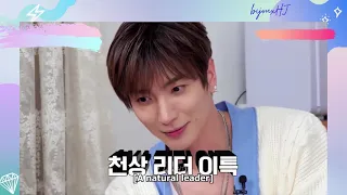 Why Leeteuk is SJ's leader and Kyuhyun shouldn't be