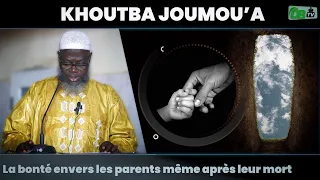 KHUTBA : La bonté envers les parents même après leur mort | Oustaz Oumar Ahmad SALL | 02-12-2022