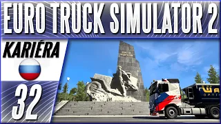 Bloudím v Rusku - Nejsou Zakázky? | #32 Euro Truck Simulator 2 CZ Let's Play