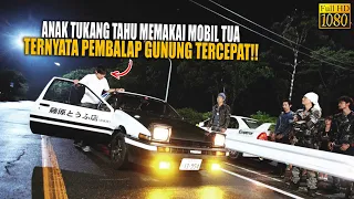 🔴PEMUDA POLOS MEMAKAI MOBIL TUA!! TERNYATA PEMBALAP JALANAN TERCEPAT | CERITA ALUR FILM