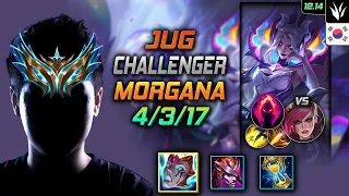 챌린저 정글 모르가나 리안드리 수확 - Challenger Morgana Jungle vs Vi - 롤 KR 12.14