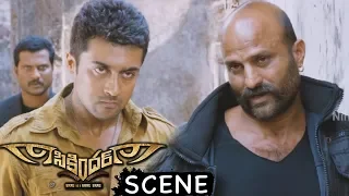 Rowdies Kidnap Samantha To Catch Surya - Latest Telugu Movie Scenes