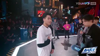 【battle纯享】猴王Monkey King VS 亮仔Bright  大招频出！ 【这！就是街舞S5】EP4 Street Dance of China S5 20220903