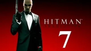 HITMAN ABSOLUTION Часть 7 Добро пожаловать в Хоуп