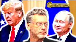 Троицкий: Путин и Трамп - пpuдypкu! Почему G7, Меркель и Макрон отказали им? SobiNews