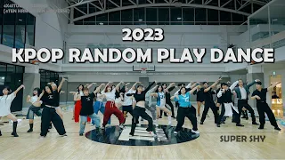 SUPER SHY한 6팀이 모였다! 댄서들이 추는 랜덤플레이댄스 KPOP RANDOM PLAY DANCE 16 [4X4 ONLINE BUSKING]