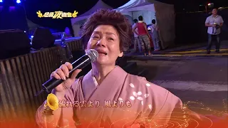陳瓊美 岸壁の母 岸壁之母 台灣最好聽最感人肺腑的女歌手 現場演出