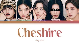 Itzy || Cheshire but you are Chaeryeong (Color Coded Lyrics Karaoke)