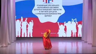 25. «Уморилась я!»