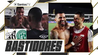 SANTOS 4 X 1 GUARANI | BASTIDORES | BRASILEIRÃO SÉRIE B (06/05/24)