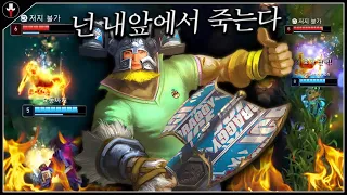 아무도 못말리는 미친 공격성 【멸망전 결승 3SET】