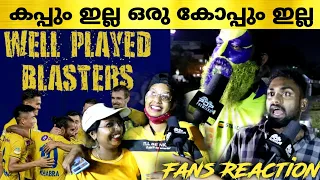 Kerala Blasters ISL Final 2022 Fans Response | Kerala Blasters