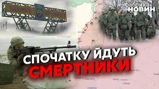 🔴ВАГНЕРІВЦІ ЙДУТЬ ПО ТІЛАМ ЗЕКІВ! Шокуючі подробиці штурму Бахмута: орків нищать пачками